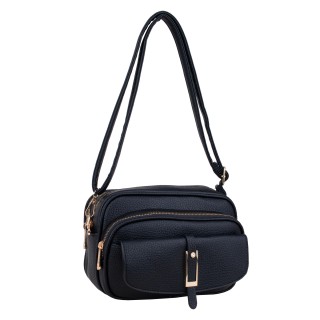 ТАШНА ЗА РАМО - Т8521